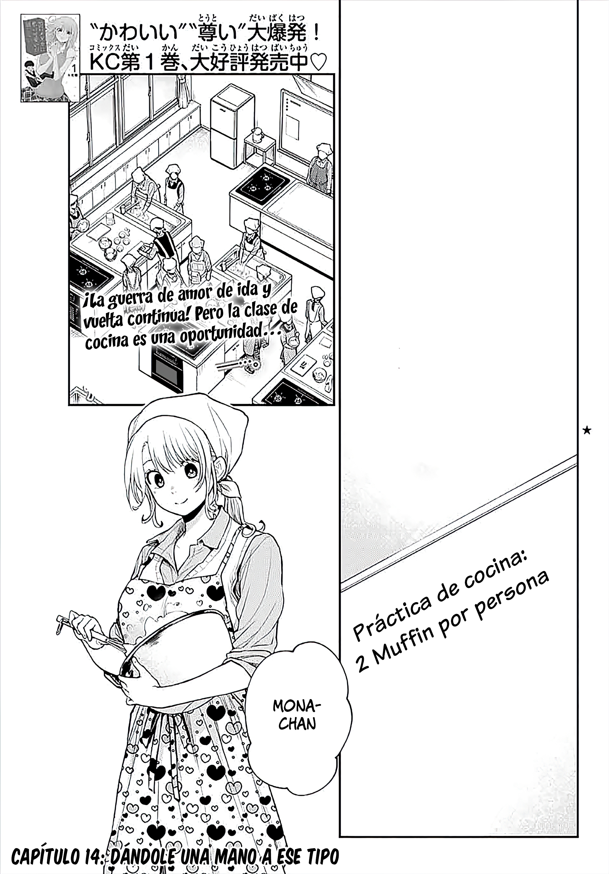 Read Kuroiwa Medaka ni Watashi no Kawaii ga Tsuujinai ES Manga Online