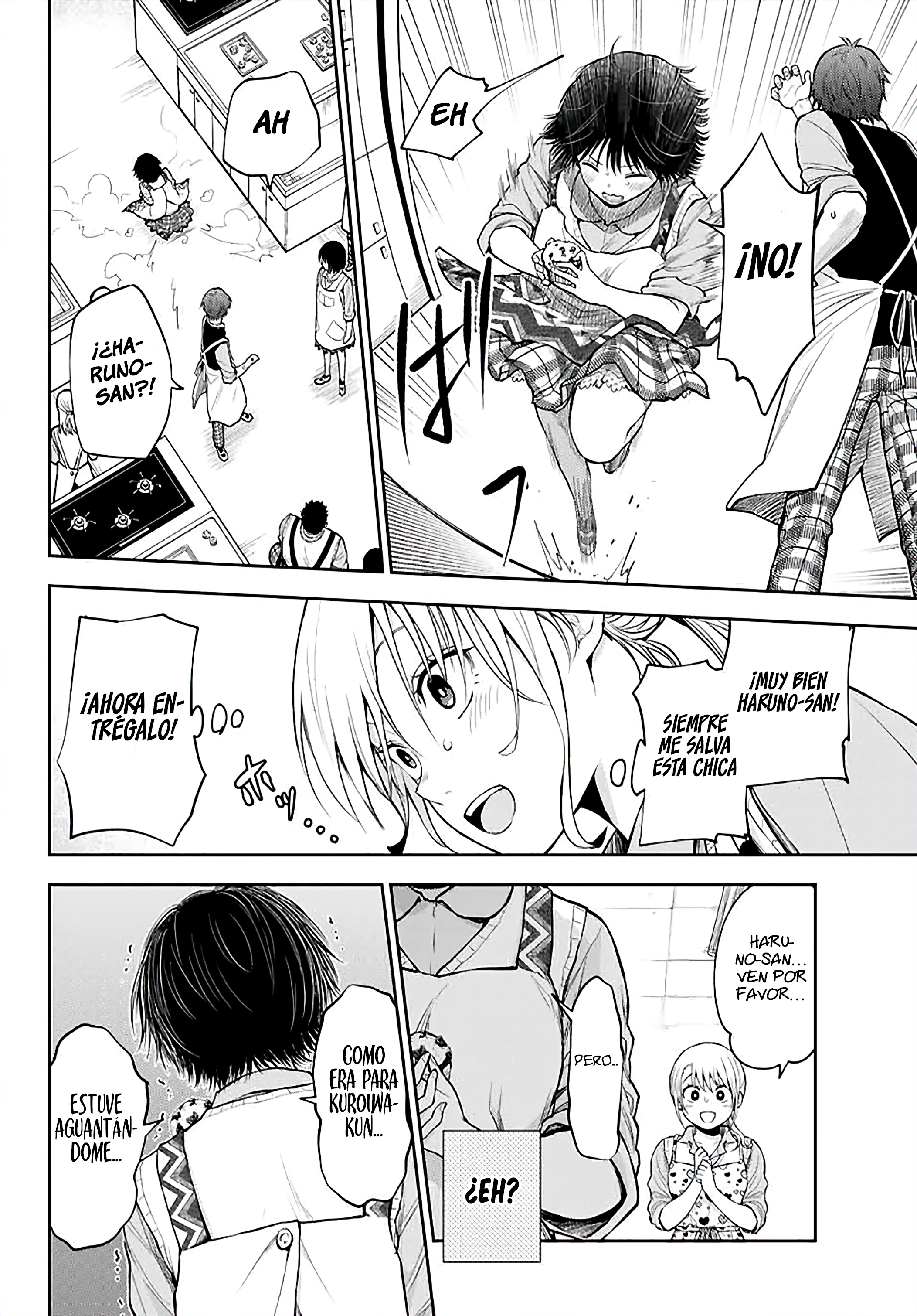 Read Kuroiwa Medaka ni Watashi no Kawaii ga Tsuujinai ES Manga Online
