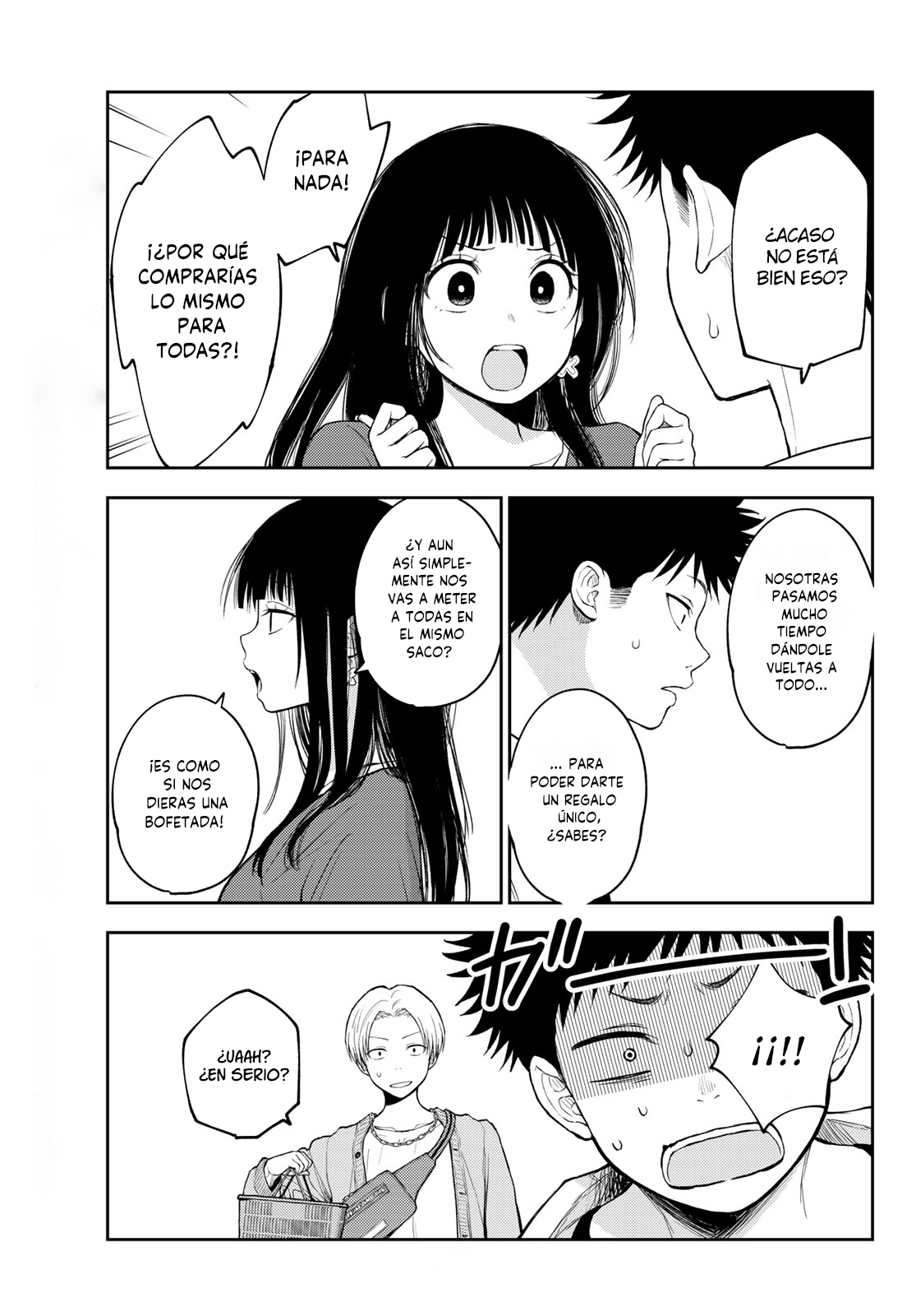 Read Kuroiwa Medaka ni Watashi no Kawaii ga Tsuujinai ES Manga Online