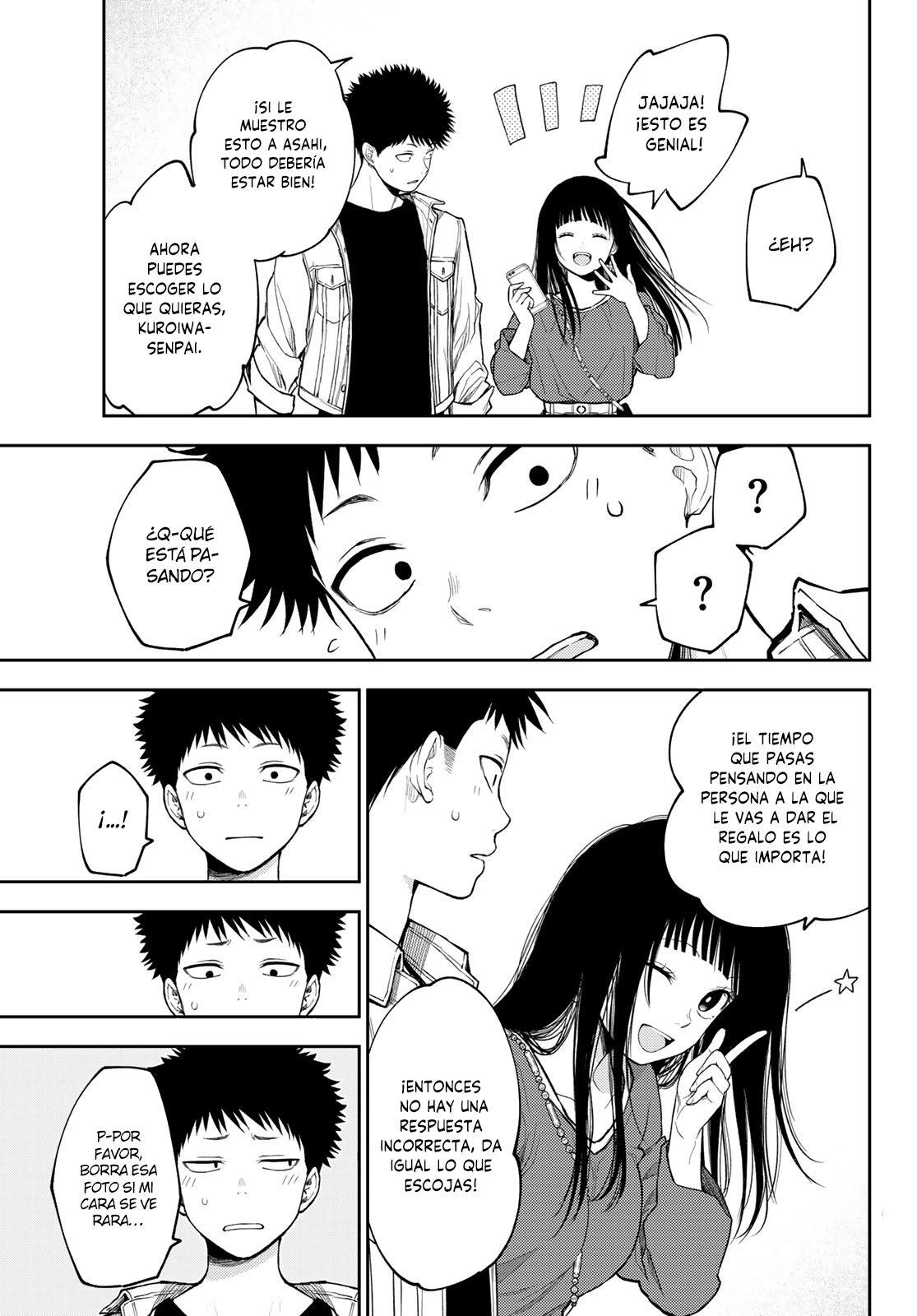 Read Kuroiwa Medaka ni Watashi no Kawaii ga Tsuujinai ES Manga Online