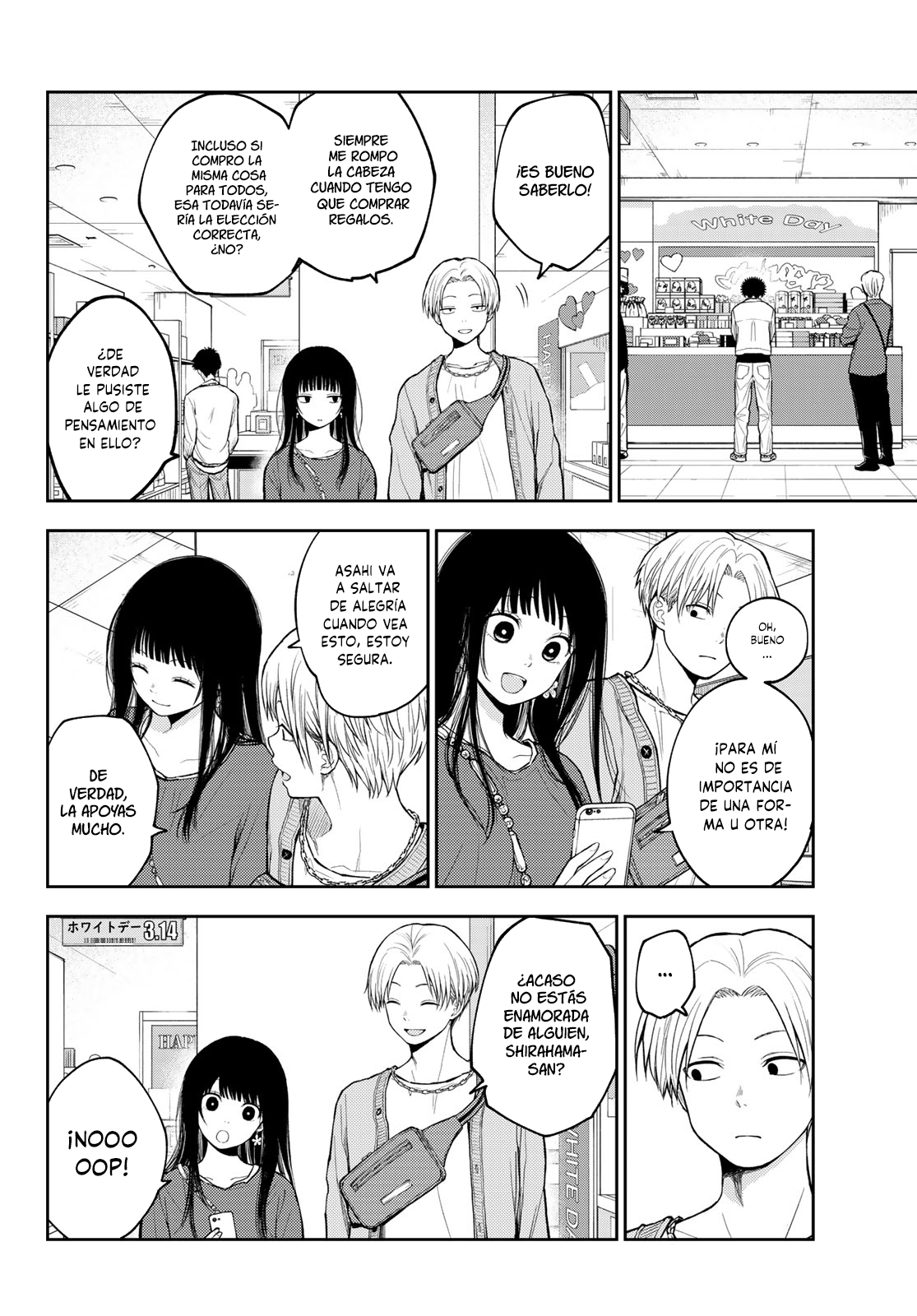 Read Kuroiwa Medaka ni Watashi no Kawaii ga Tsuujinai ES Manga Online