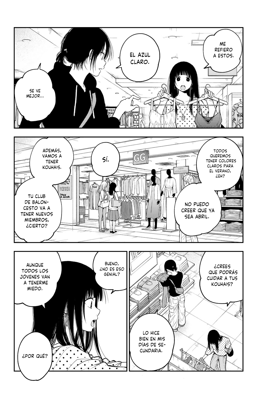 Read Kuroiwa Medaka ni Watashi no Kawaii ga Tsuujinai ES Manga Online