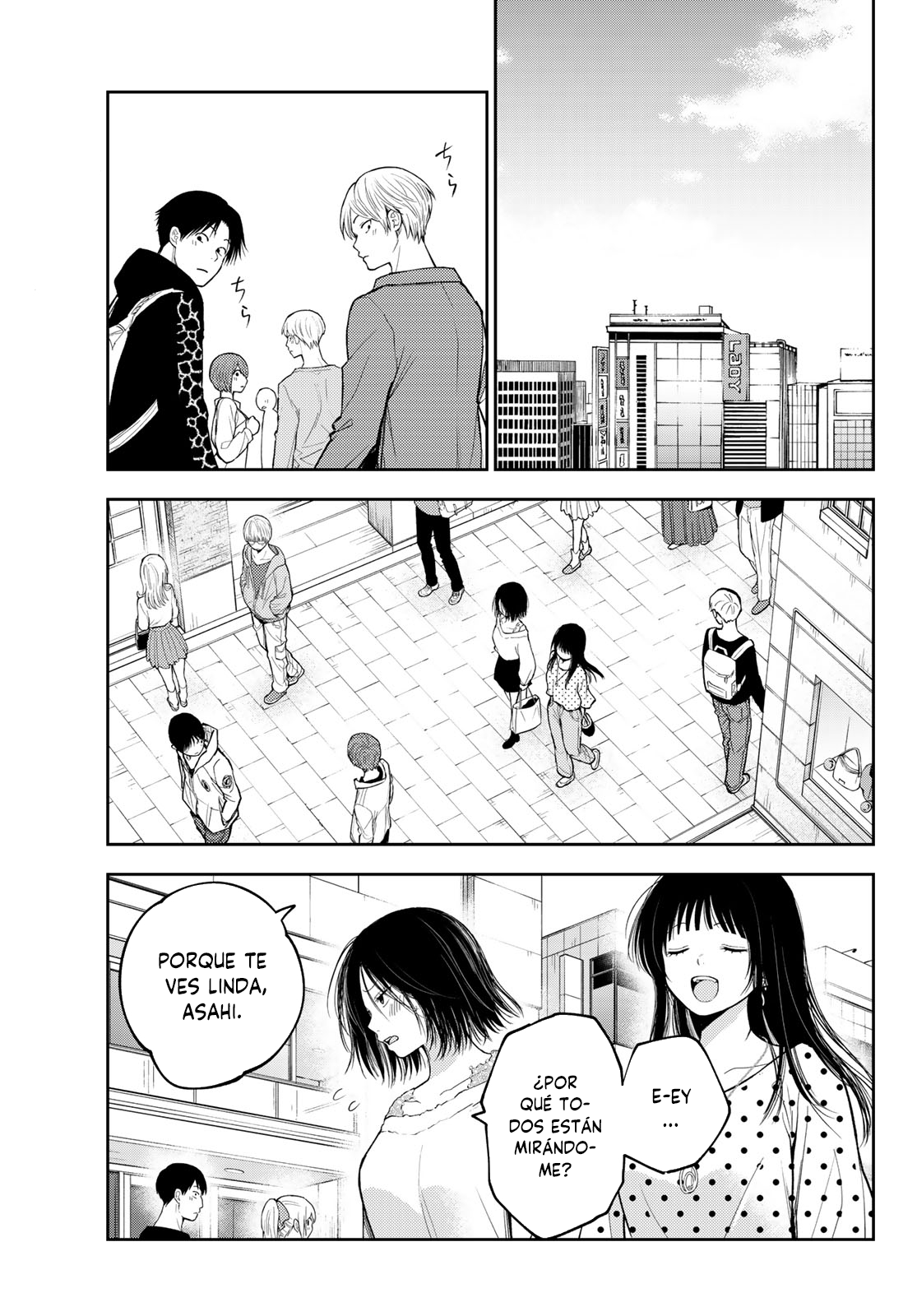 Read Kuroiwa Medaka ni Watashi no Kawaii ga Tsuujinai ES Manga Online