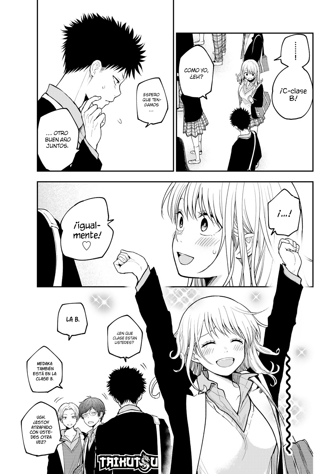 Read Kuroiwa Medaka ni Watashi no Kawaii ga Tsuujinai ES Manga Online