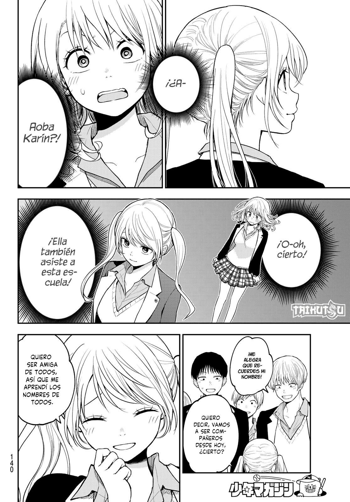 Read Kuroiwa Medaka ni Watashi no Kawaii ga Tsuujinai ES Manga Online