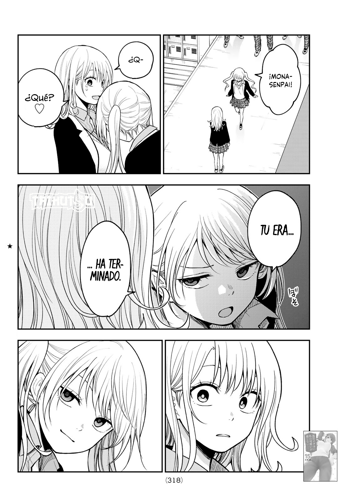 Read Kuroiwa Medaka ni Watashi no Kawaii ga Tsuujinai ES Manga Online