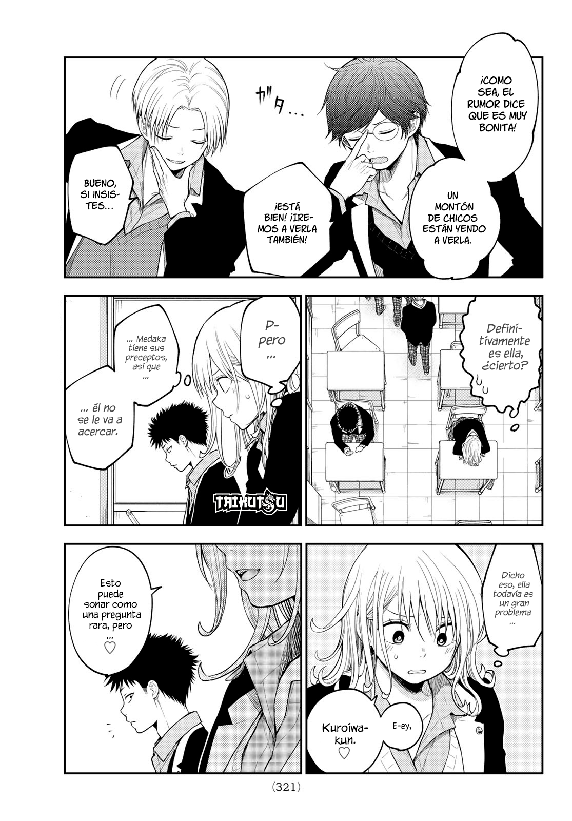Read Kuroiwa Medaka ni Watashi no Kawaii ga Tsuujinai ES Manga Online