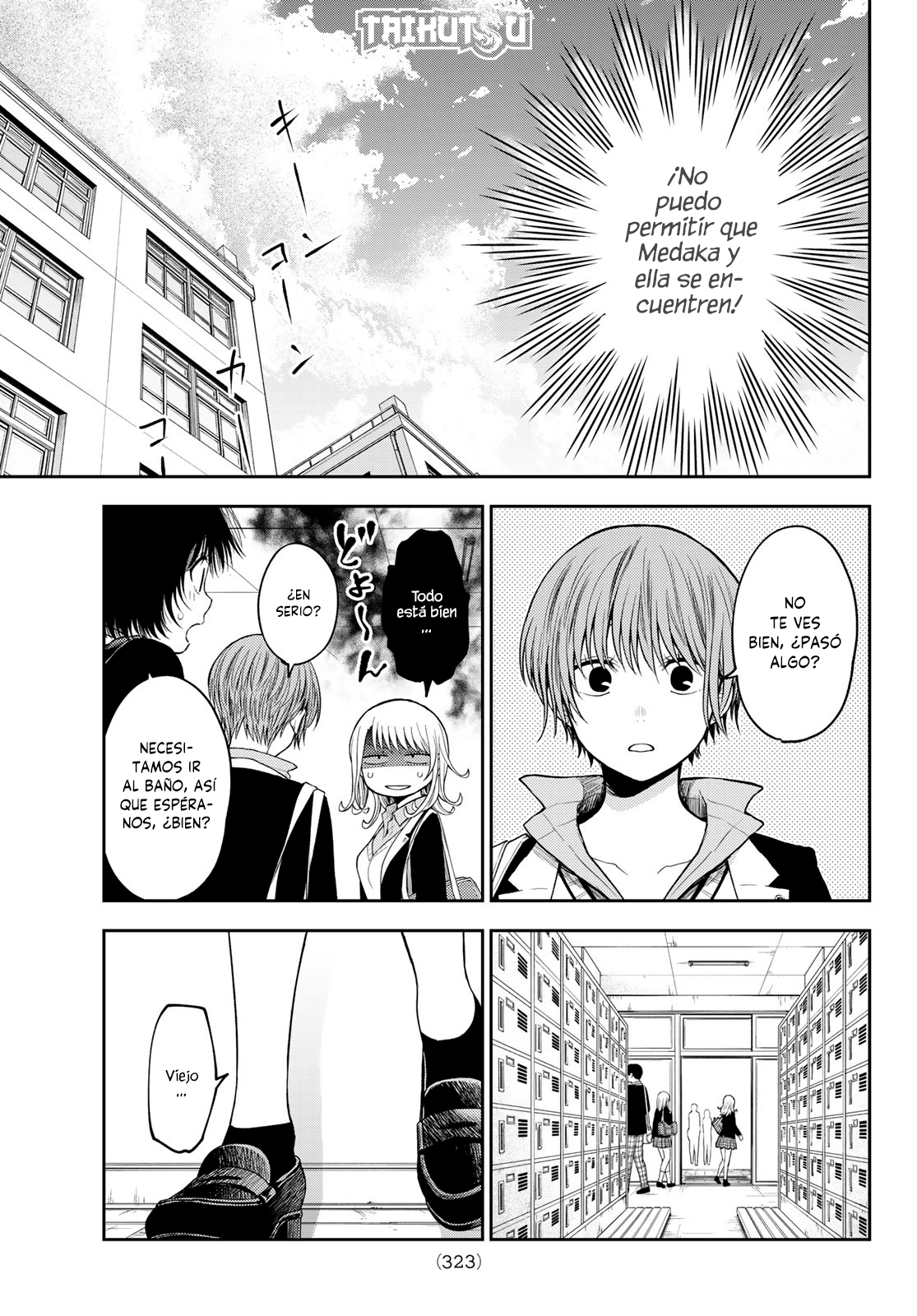 Read Kuroiwa Medaka ni Watashi no Kawaii ga Tsuujinai ES Manga Online