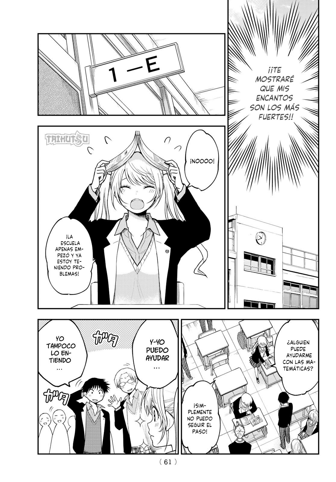 Read Kuroiwa Medaka ni Watashi no Kawaii ga Tsuujinai ES Manga Online