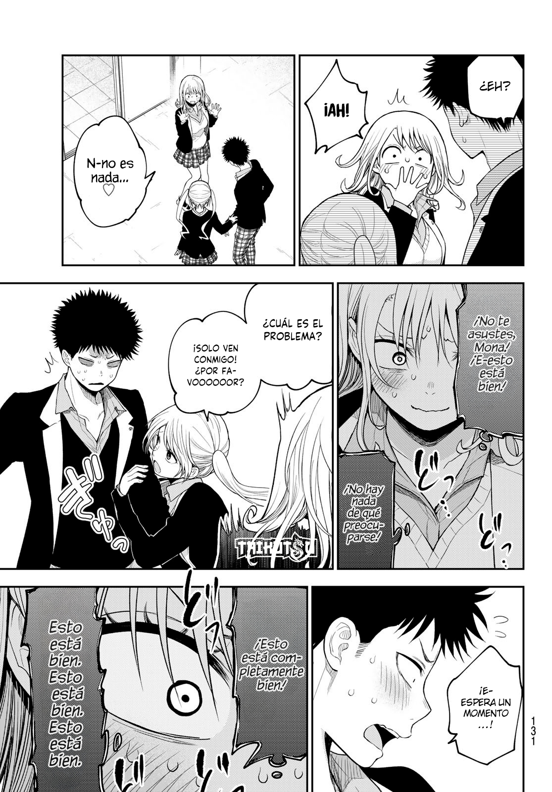 Read Kuroiwa Medaka ni Watashi no Kawaii ga Tsuujinai ES Manga Online