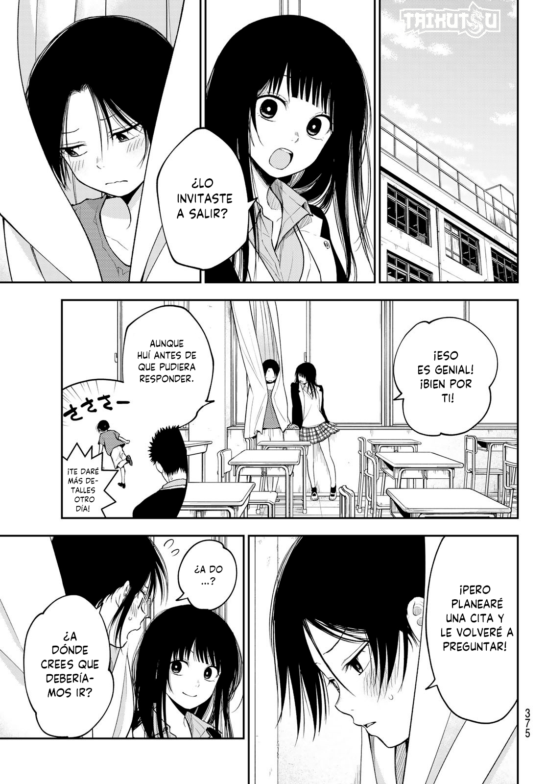 Read Kuroiwa Medaka ni Watashi no Kawaii ga Tsuujinai ES Manga Online