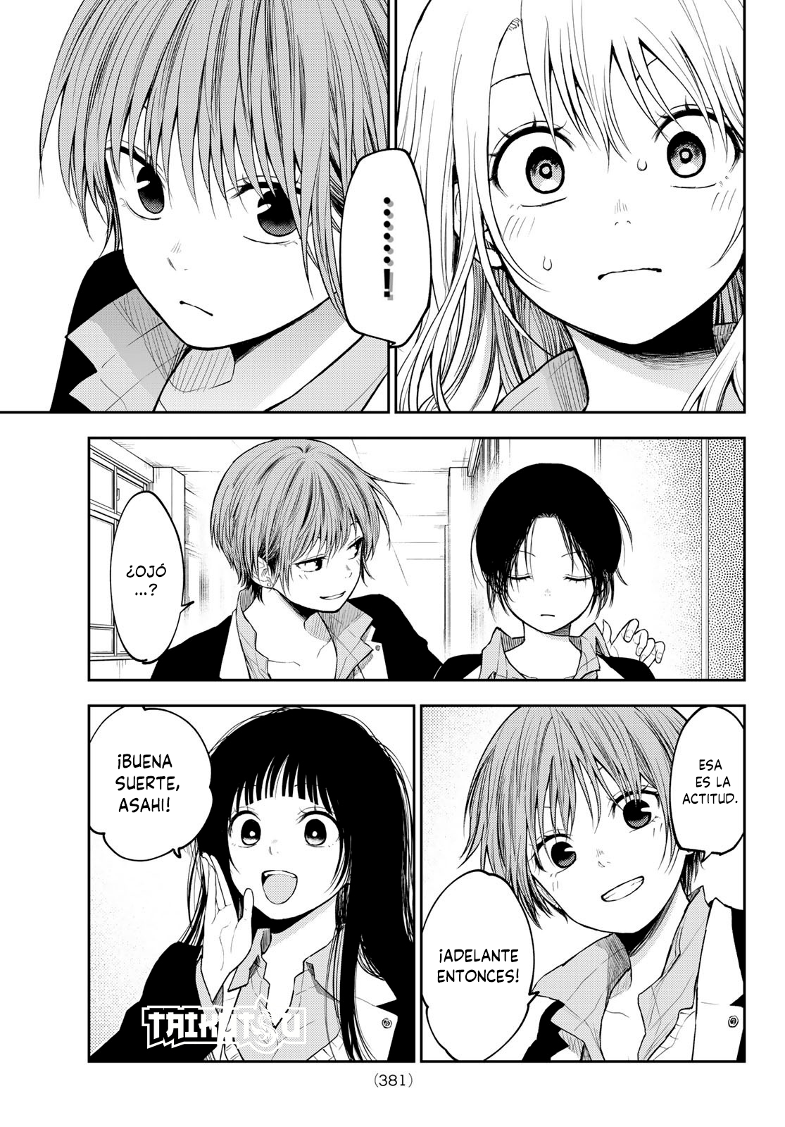 Read Kuroiwa Medaka ni Watashi no Kawaii ga Tsuujinai ES Manga Online