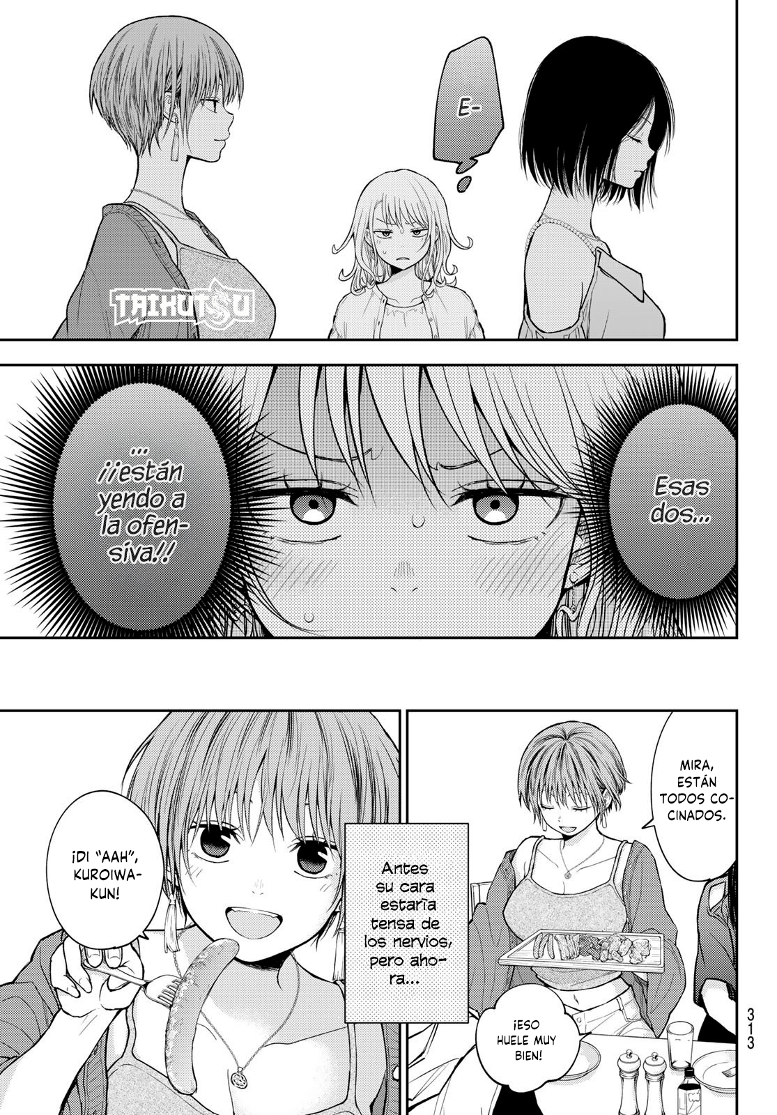 Read Kuroiwa Medaka ni Watashi no Kawaii ga Tsuujinai ES Manga Online