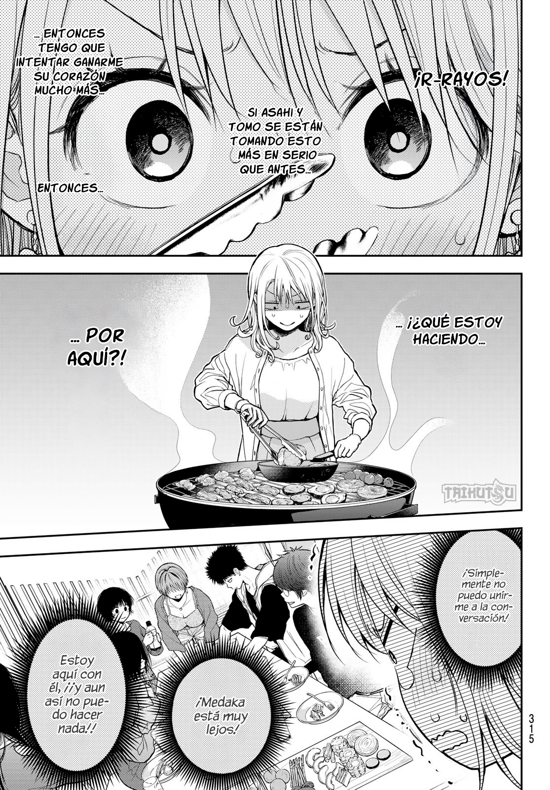 Read Kuroiwa Medaka ni Watashi no Kawaii ga Tsuujinai ES Manga Online