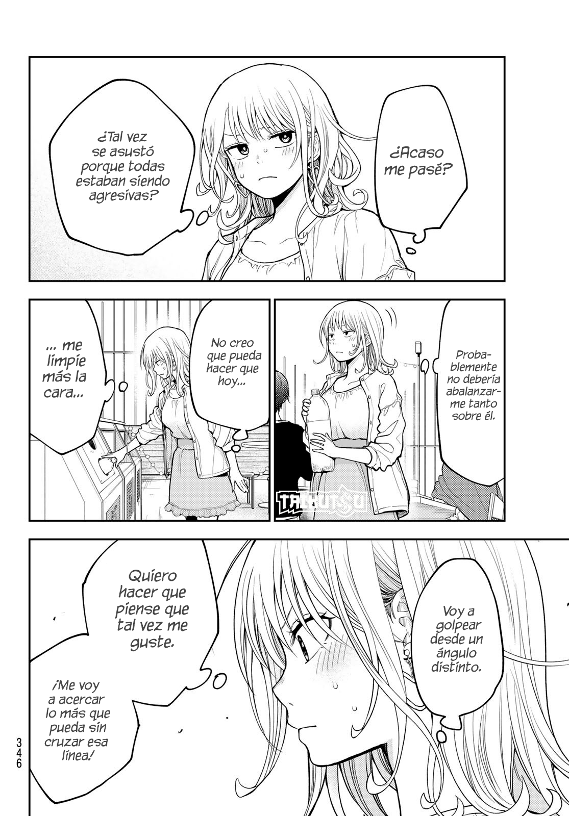 Read Kuroiwa Medaka ni Watashi no Kawaii ga Tsuujinai ES Manga Online