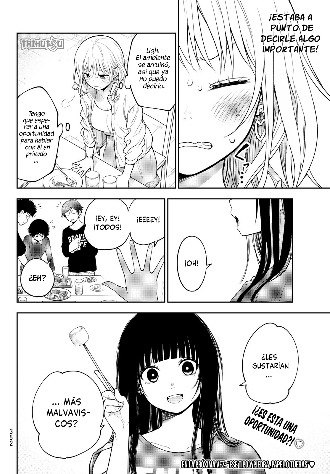 Read Kuroiwa Medaka ni Watashi no Kawaii ga Tsuujinai ES Manga Online