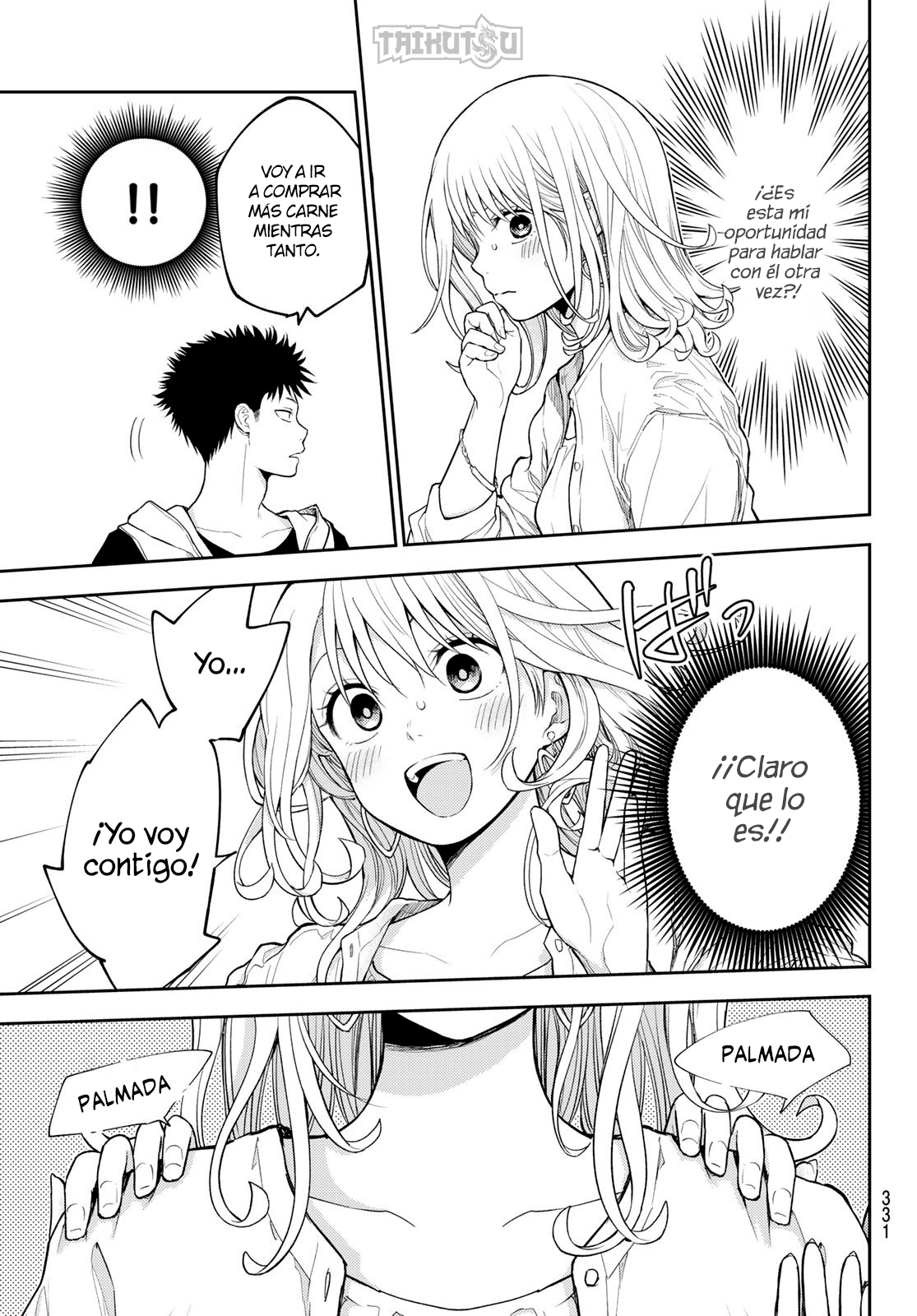 Read Kuroiwa Medaka ni Watashi no Kawaii ga Tsuujinai ES Manga Online