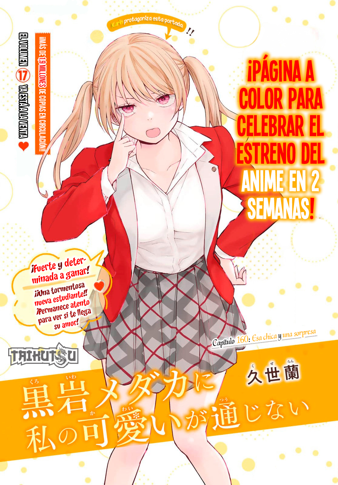 Read Kuroiwa Medaka ni Watashi no Kawaii ga Tsuujinai ES Manga Online