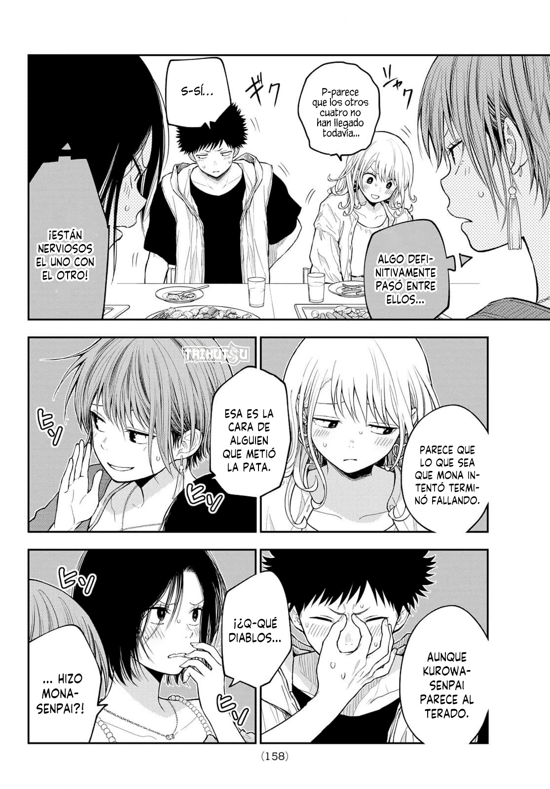 Read Kuroiwa Medaka ni Watashi no Kawaii ga Tsuujinai ES Manga Online