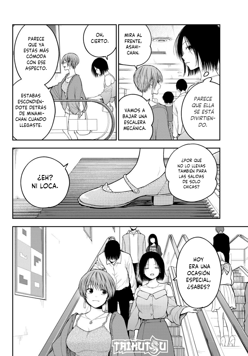Read Kuroiwa Medaka ni Watashi no Kawaii ga Tsuujinai ES Manga Online