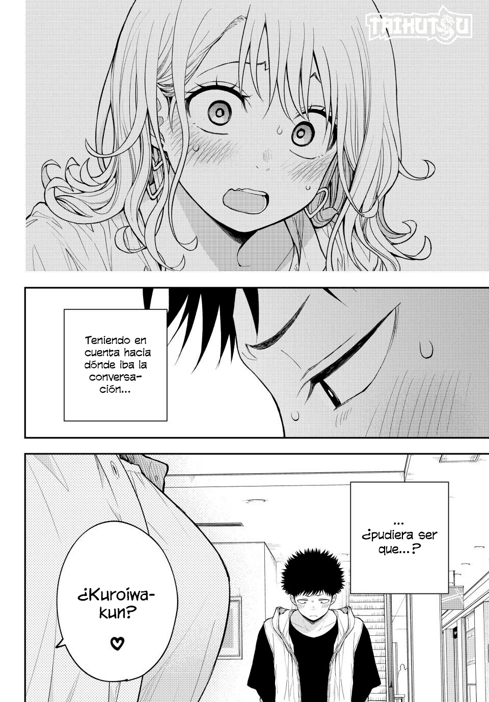 Read Kuroiwa Medaka ni Watashi no Kawaii ga Tsuujinai ES Manga Online