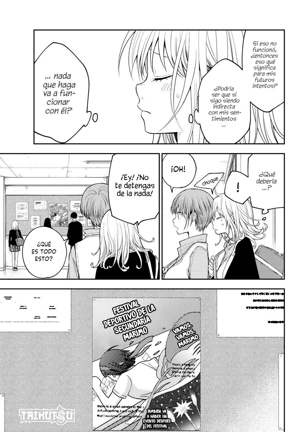 Read Kuroiwa Medaka ni Watashi no Kawaii ga Tsuujinai ES Manga Online