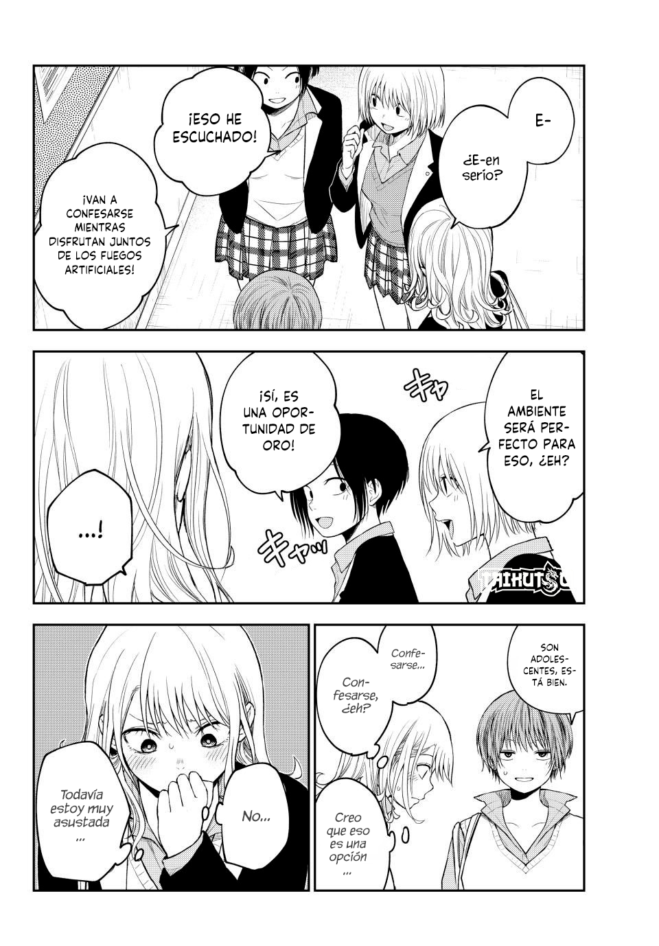 Read Kuroiwa Medaka ni Watashi no Kawaii ga Tsuujinai ES Manga Online