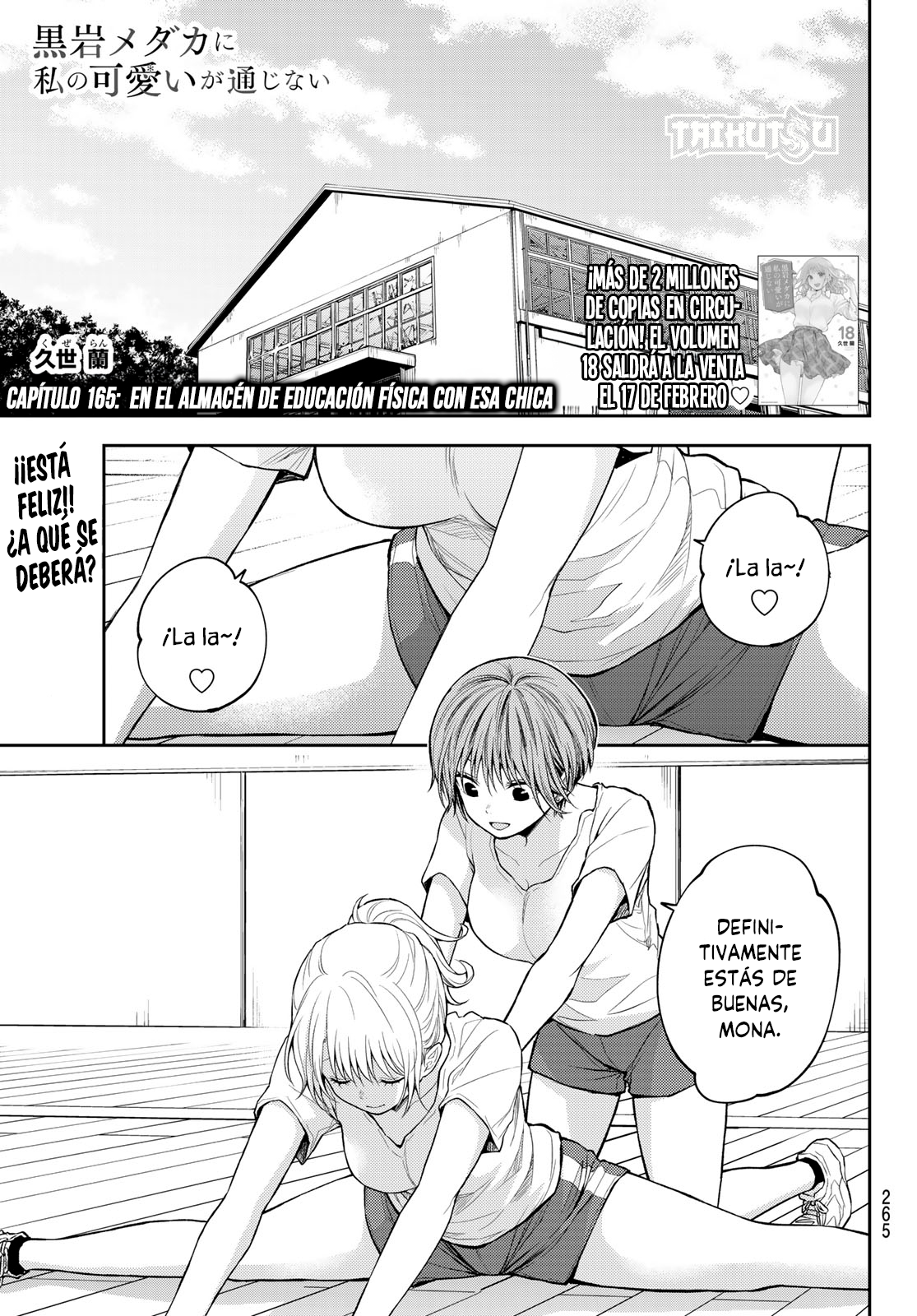 Read Kuroiwa Medaka ni Watashi no Kawaii ga Tsuujinai ES Manga Online