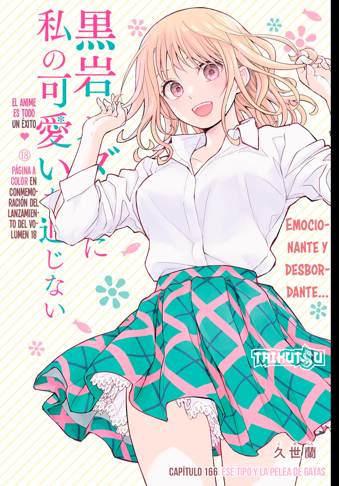 Read Kuroiwa Medaka ni Watashi no Kawaii ga Tsuujinai ES Manga Online