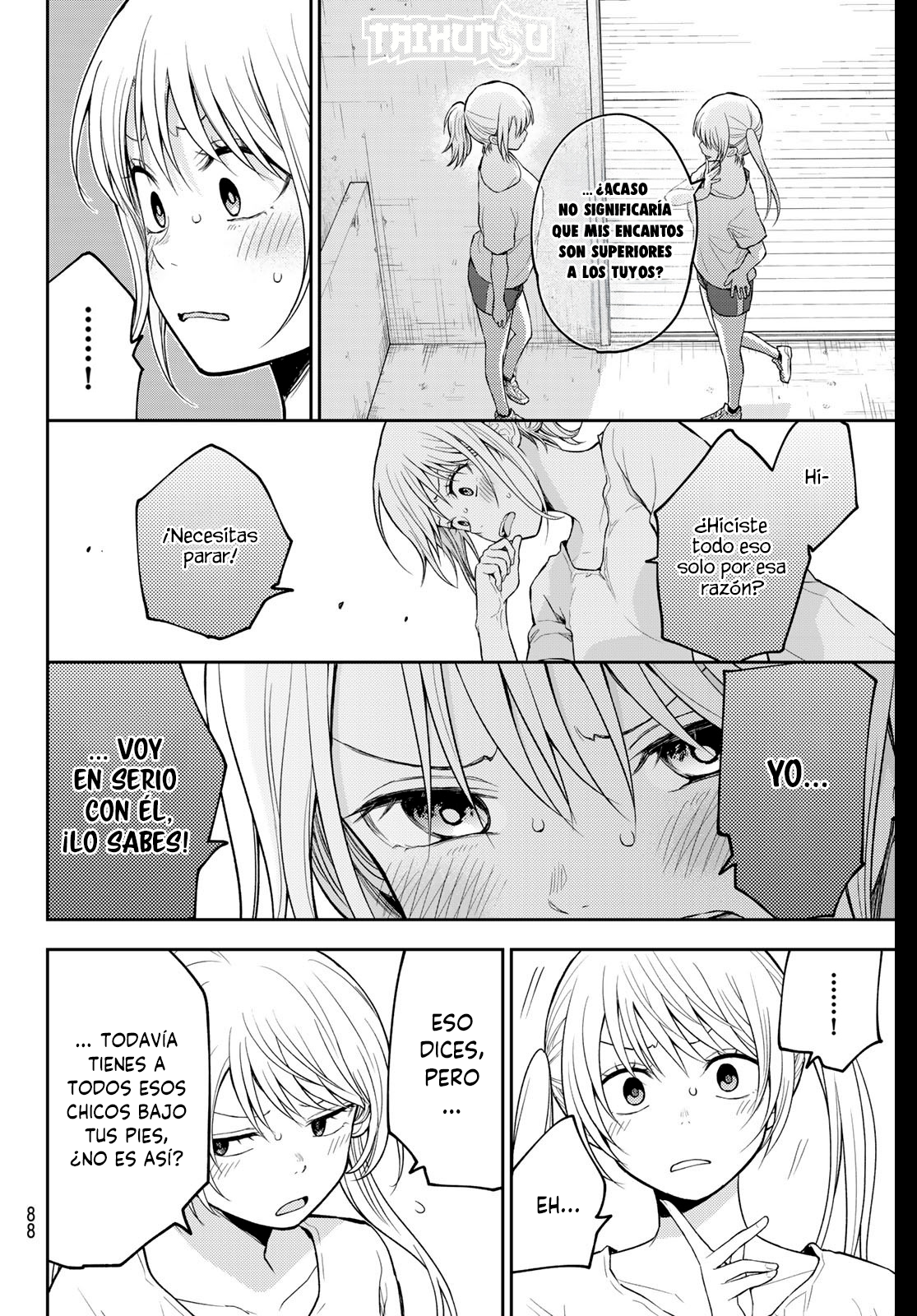 Read Kuroiwa Medaka ni Watashi no Kawaii ga Tsuujinai ES Manga Online