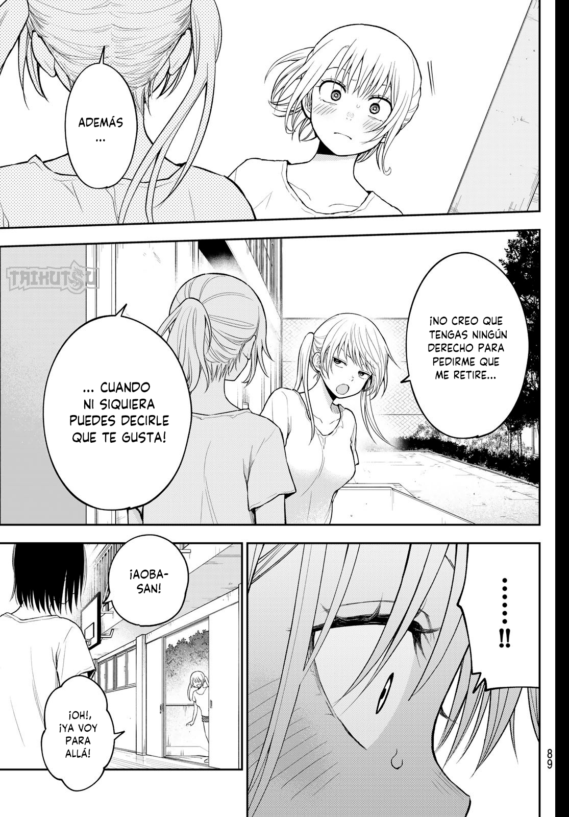 Read Kuroiwa Medaka ni Watashi no Kawaii ga Tsuujinai ES Manga Online