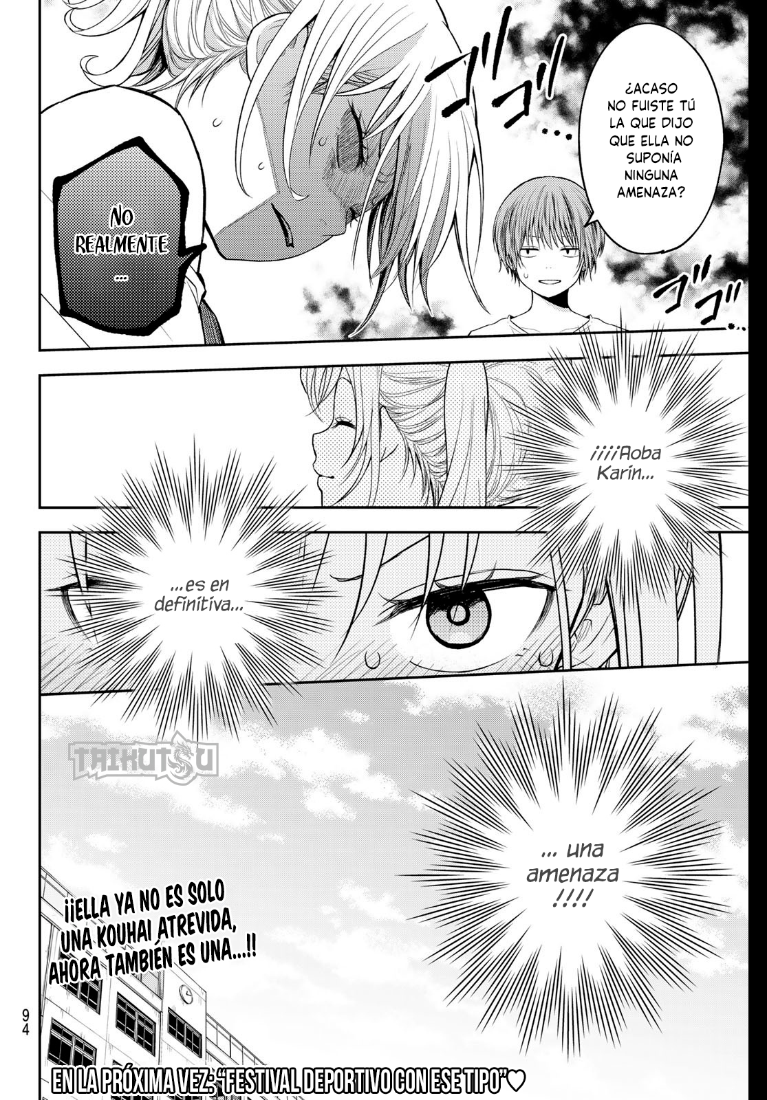 Read Kuroiwa Medaka ni Watashi no Kawaii ga Tsuujinai ES Manga Online