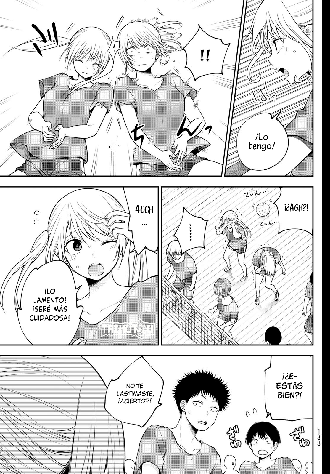 Read Kuroiwa Medaka ni Watashi no Kawaii ga Tsuujinai ES Manga Online
