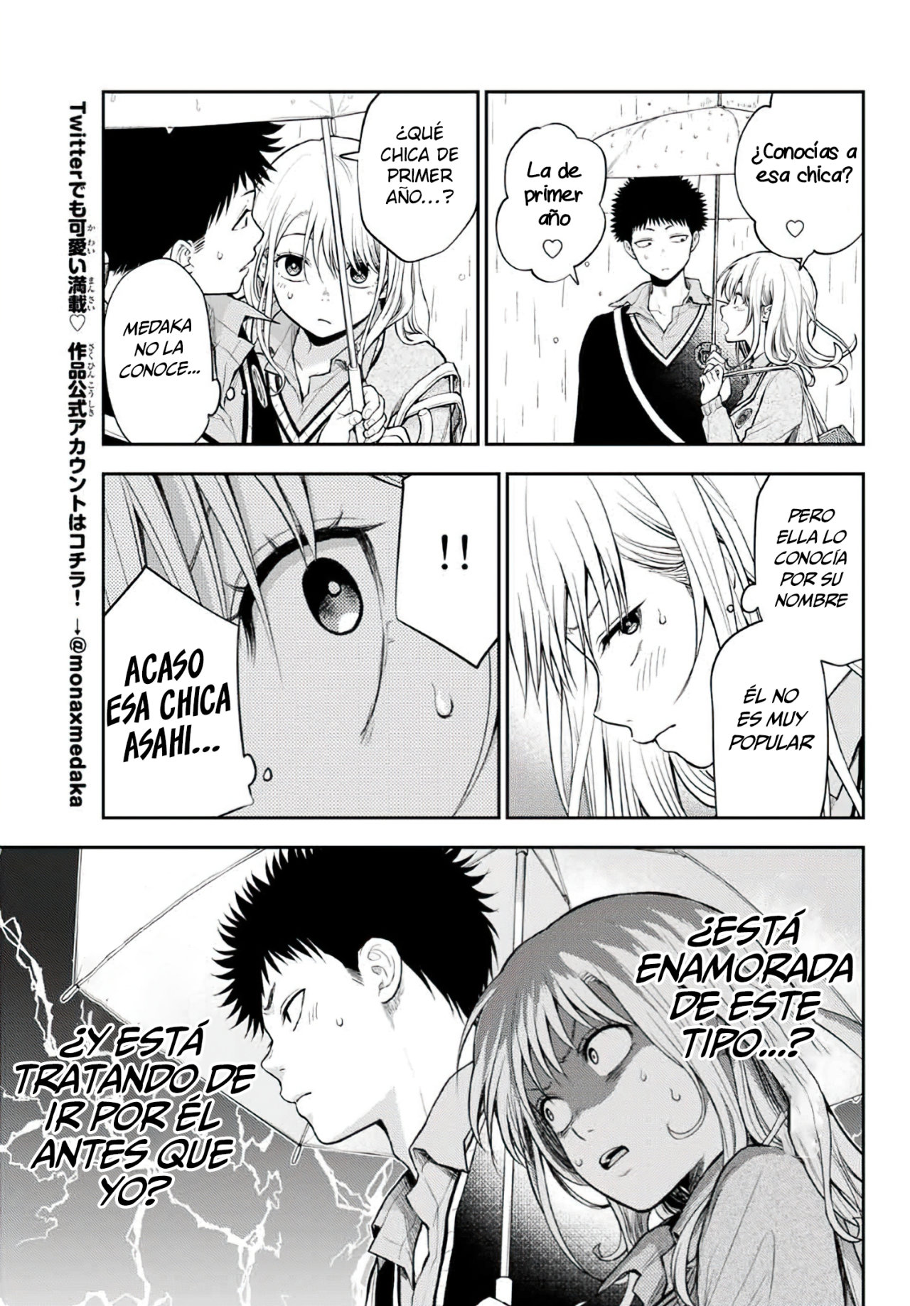 Read Kuroiwa Medaka ni Watashi no Kawaii ga Tsuujinai ES Manga Online