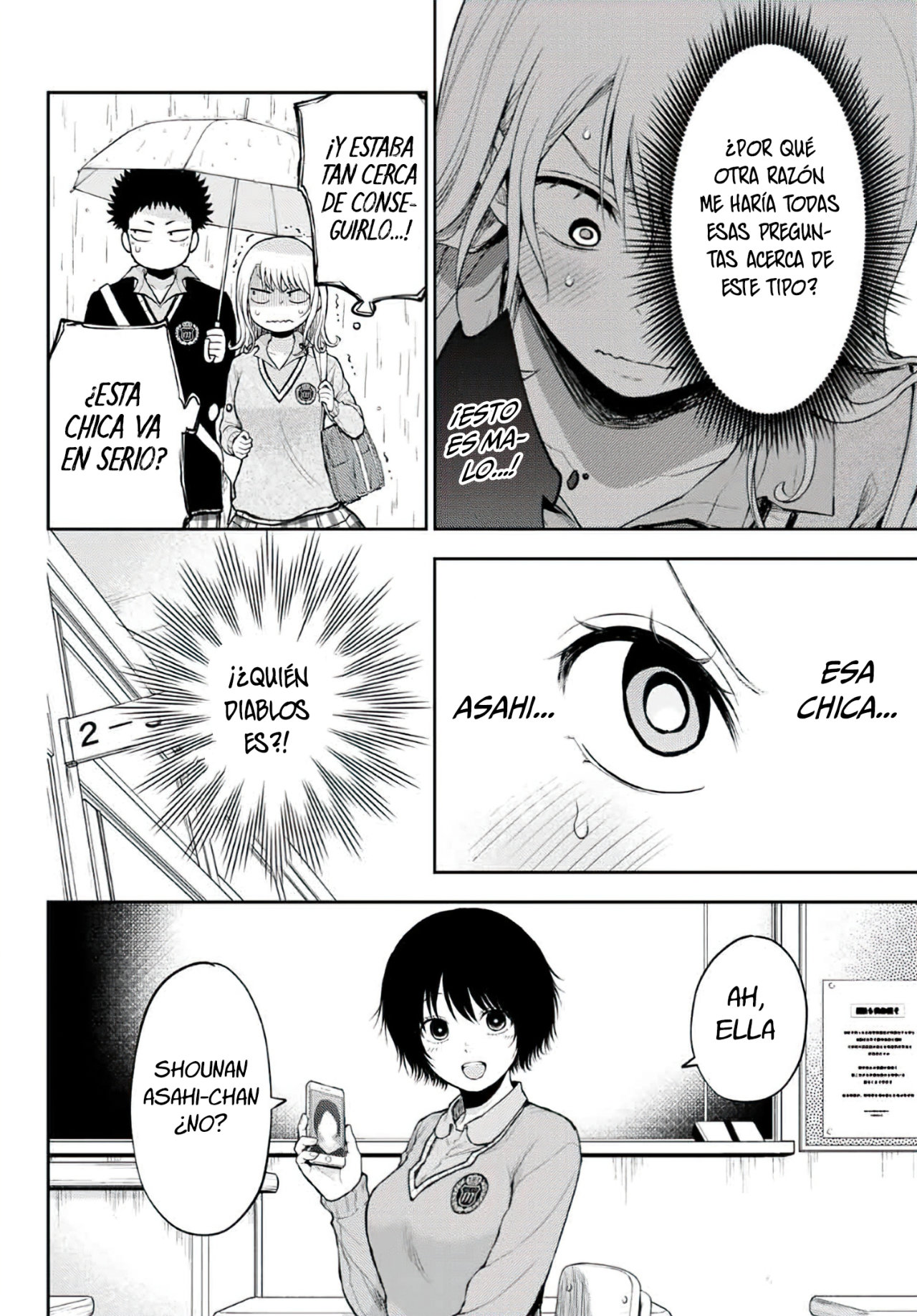 Read Kuroiwa Medaka ni Watashi no Kawaii ga Tsuujinai ES Manga Online