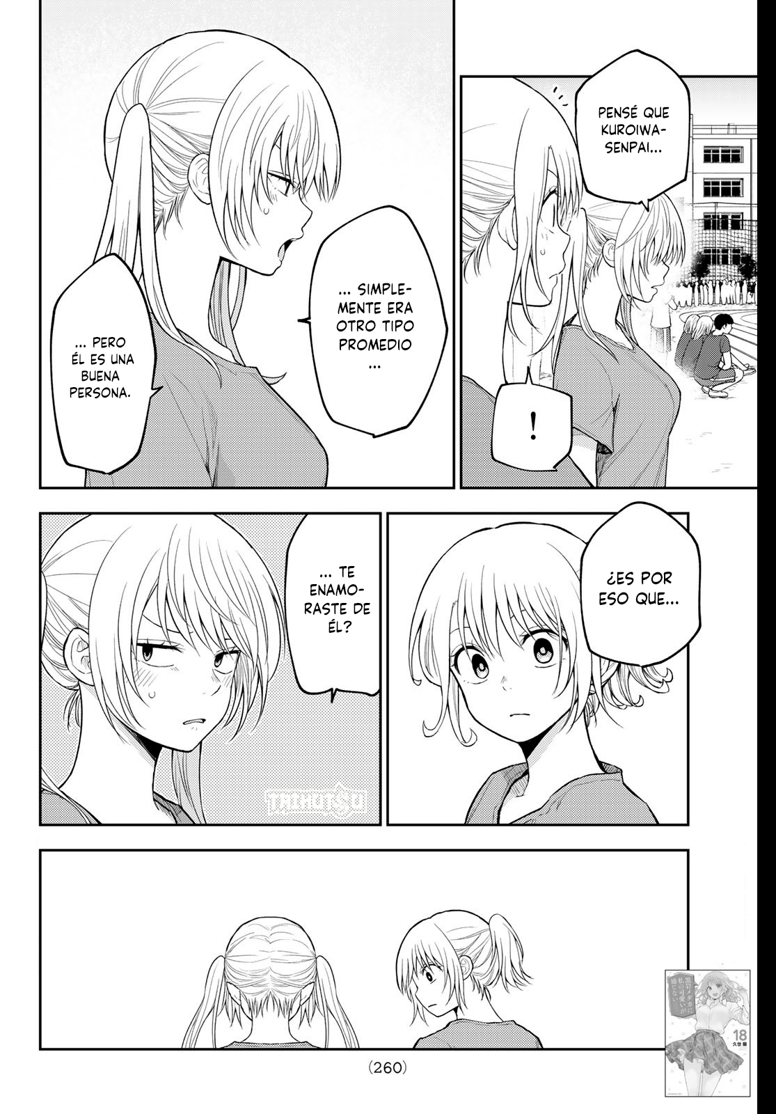Read Kuroiwa Medaka ni Watashi no Kawaii ga Tsuujinai ES Manga Online