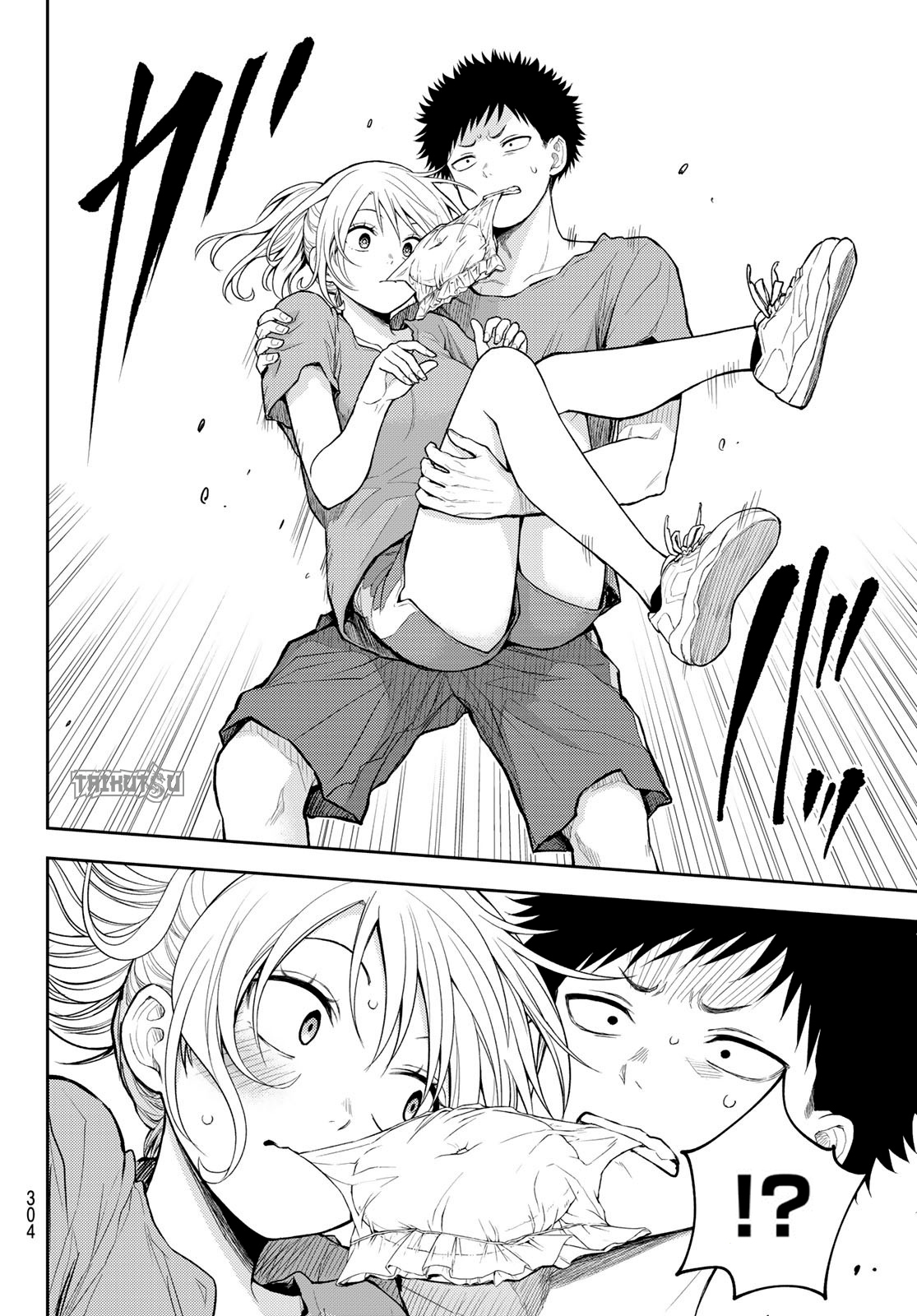Read Kuroiwa Medaka ni Watashi no Kawaii ga Tsuujinai ES Manga Online