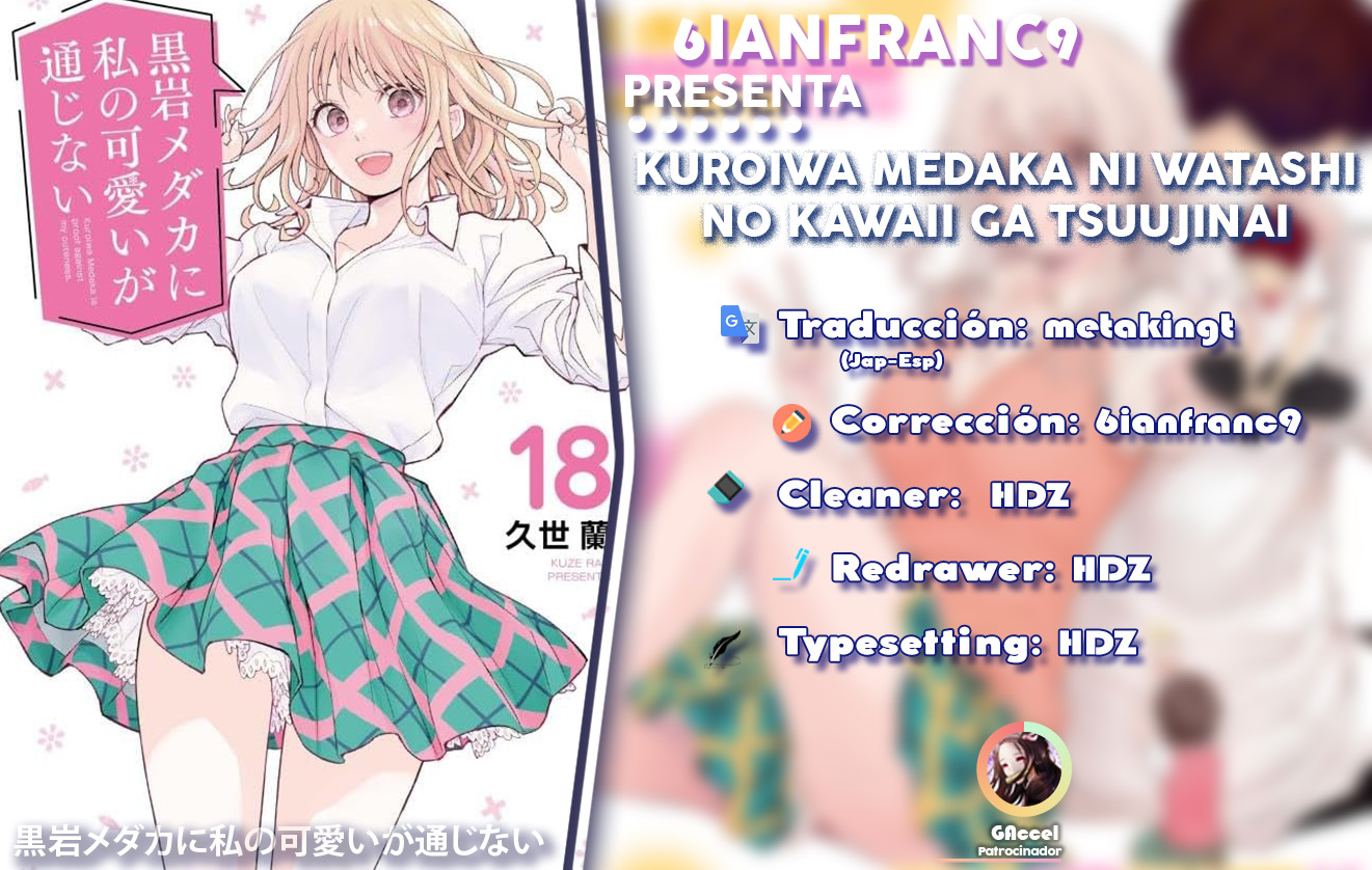 Read Kuroiwa Medaka ni Watashi no Kawaii ga Tsuujinai ES Manga Online