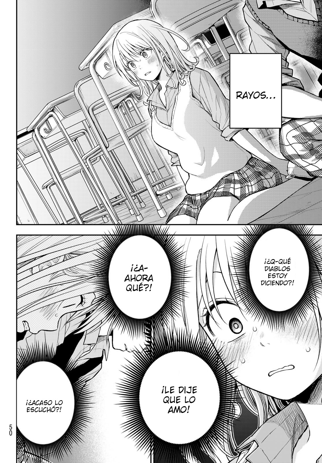 Read Kuroiwa Medaka ni Watashi no Kawaii ga Tsuujinai ES Manga Online