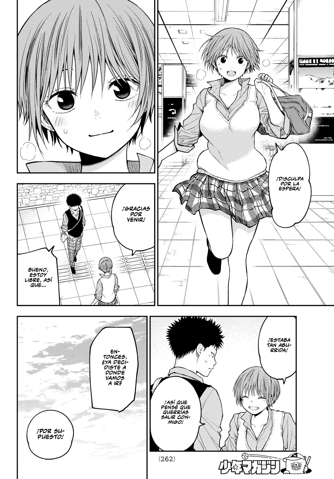 Read Kuroiwa Medaka ni Watashi no Kawaii ga Tsuujinai ES Manga Online