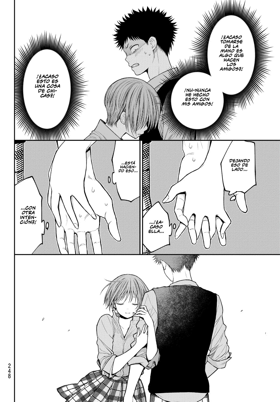 Read Kuroiwa Medaka ni Watashi no Kawaii ga Tsuujinai ES Manga Online