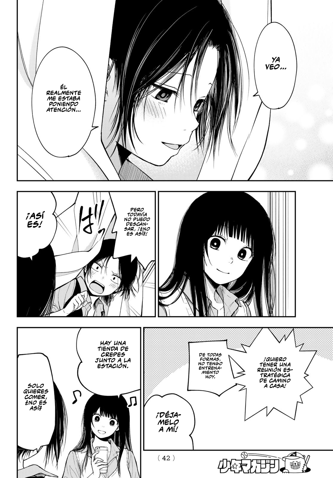 Read Kuroiwa Medaka ni Watashi no Kawaii ga Tsuujinai ES Manga Online