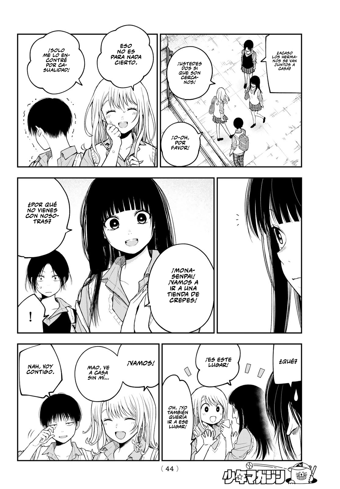 Read Kuroiwa Medaka ni Watashi no Kawaii ga Tsuujinai ES Manga Online