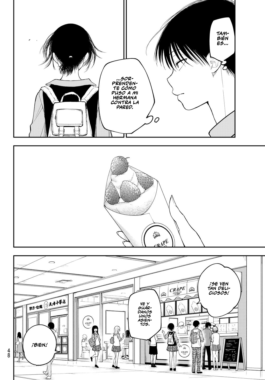 Read Kuroiwa Medaka ni Watashi no Kawaii ga Tsuujinai ES Manga Online