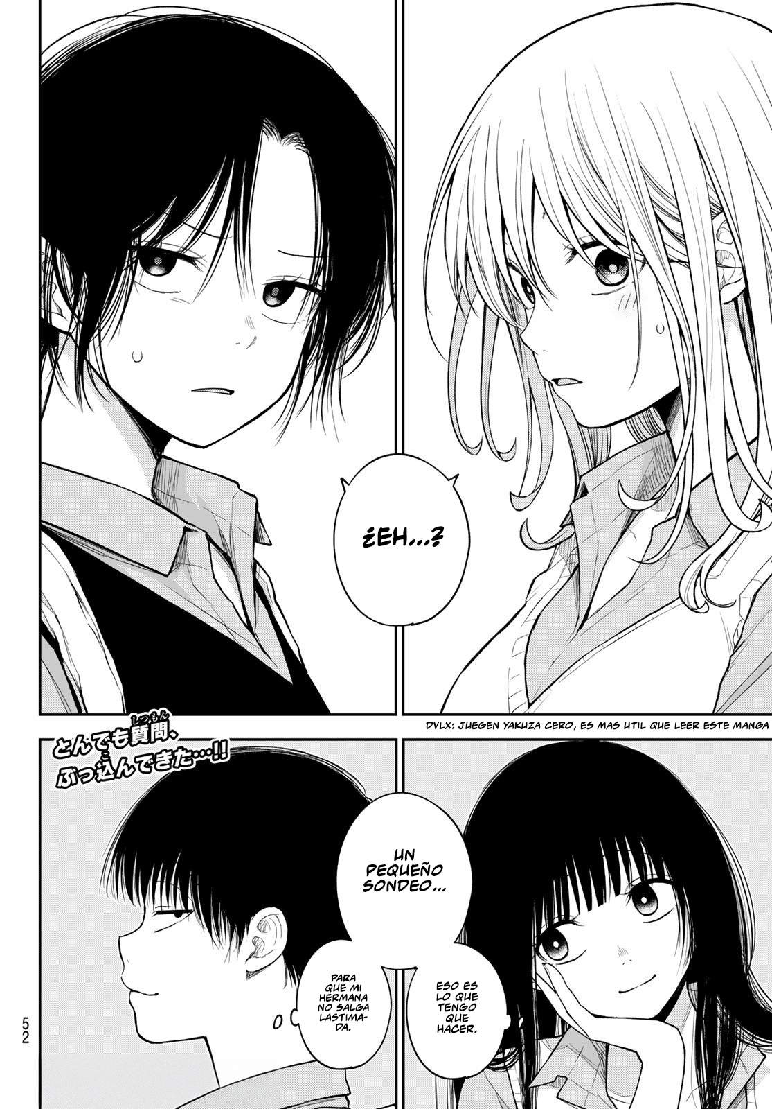 Read Kuroiwa Medaka ni Watashi no Kawaii ga Tsuujinai ES Manga Online