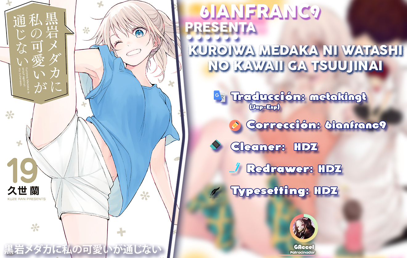 Read Kuroiwa Medaka ni Watashi no Kawaii ga Tsuujinai ES Manga Online