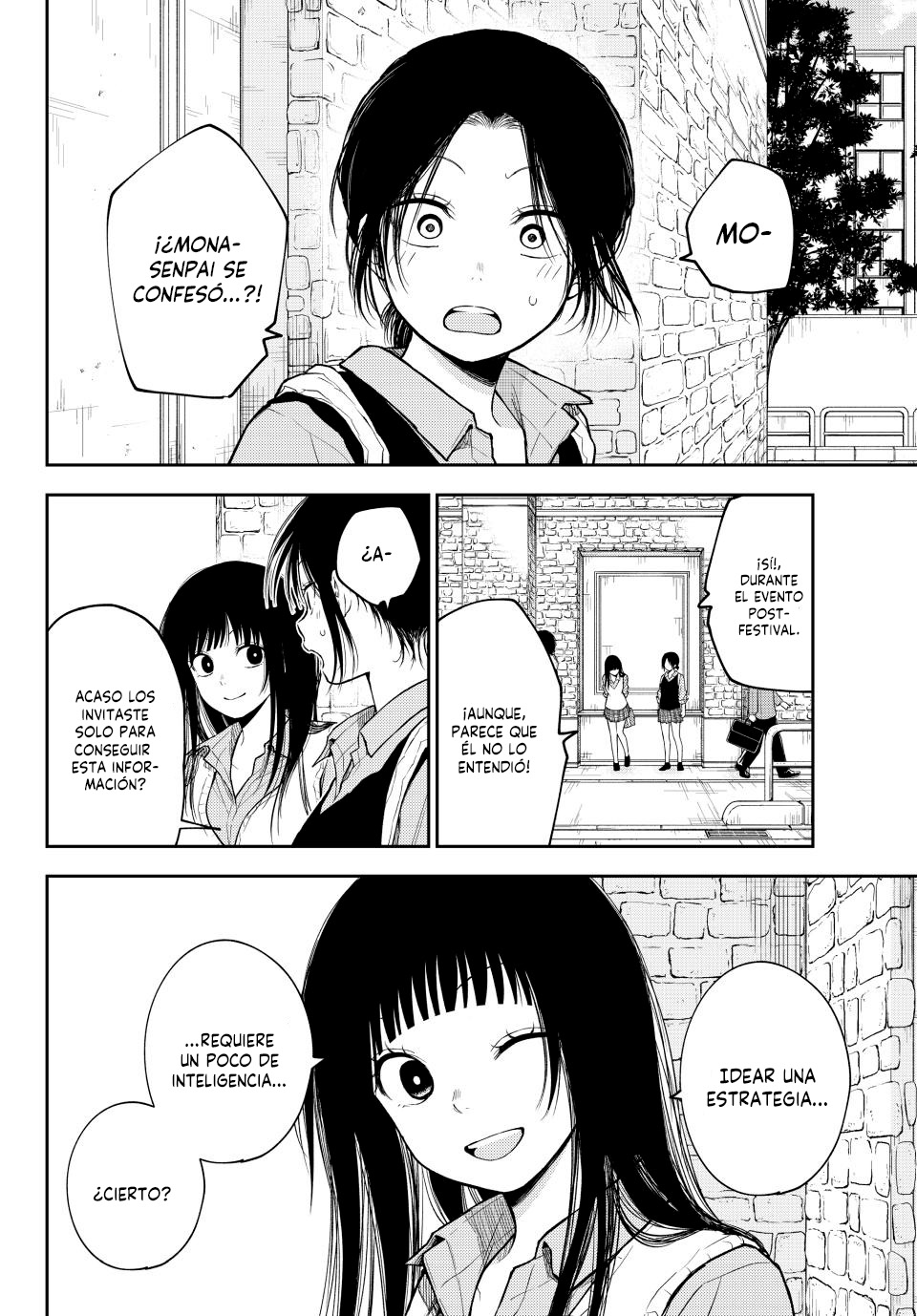 Read Kuroiwa Medaka ni Watashi no Kawaii ga Tsuujinai ES Manga Online
