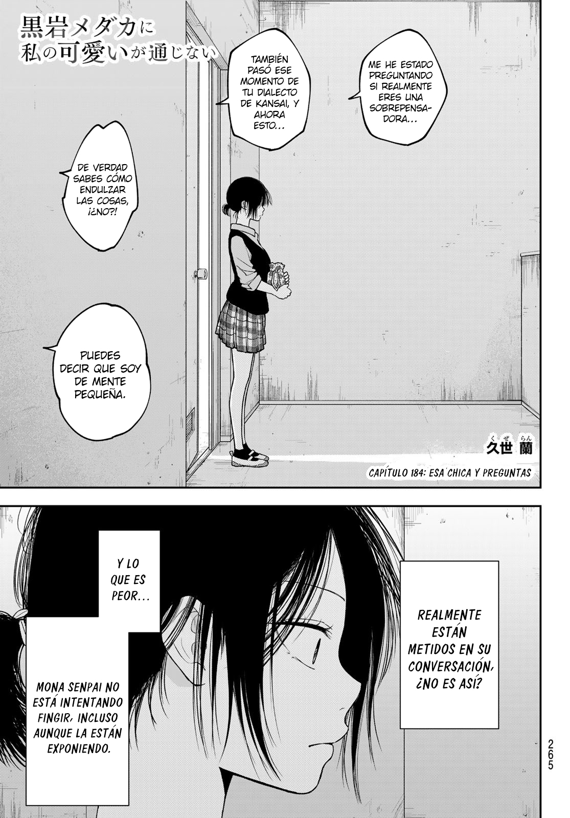 Read Kuroiwa Medaka ni Watashi no Kawaii ga Tsuujinai ES Manga Online