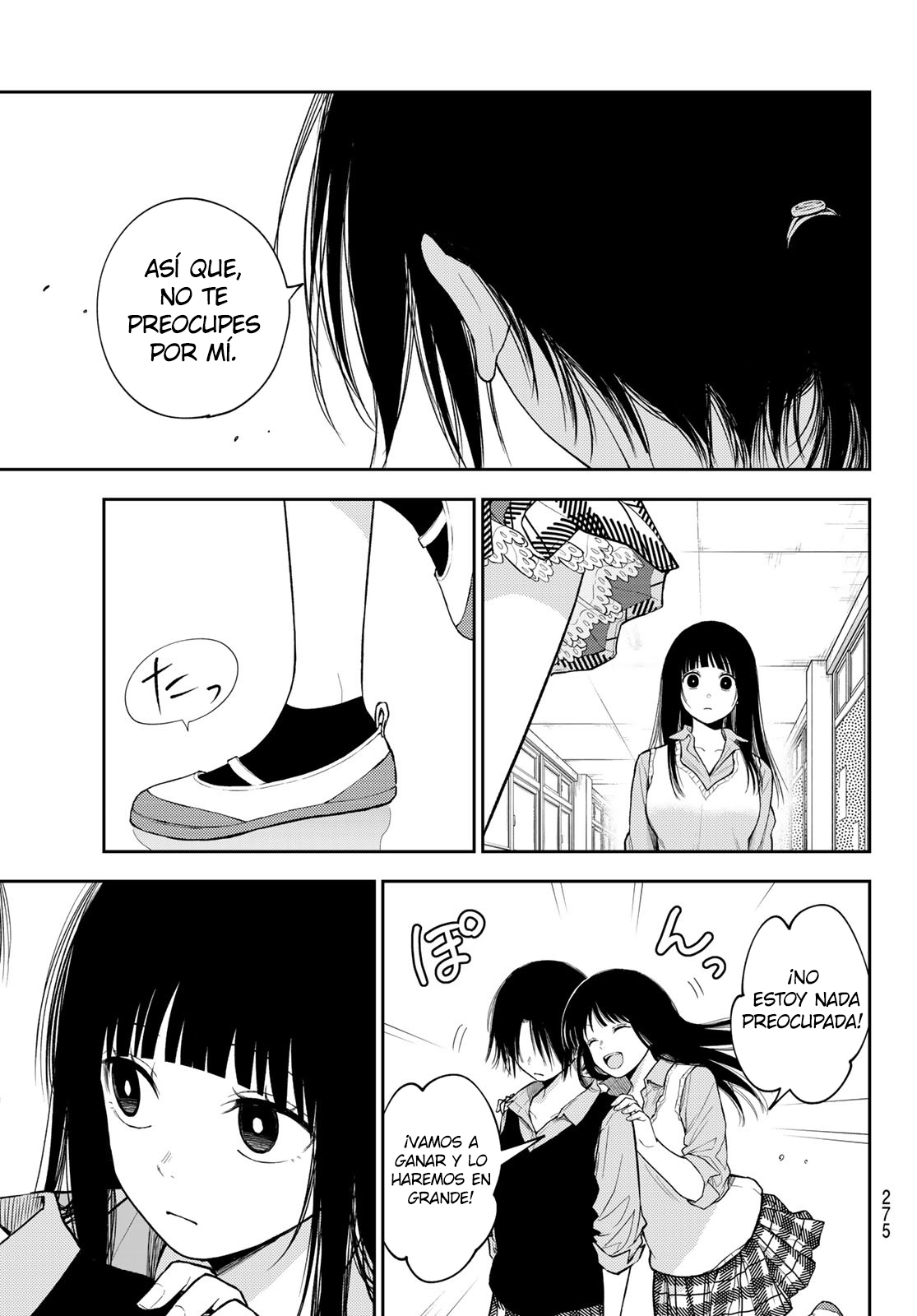 Read Kuroiwa Medaka ni Watashi no Kawaii ga Tsuujinai ES Manga Online