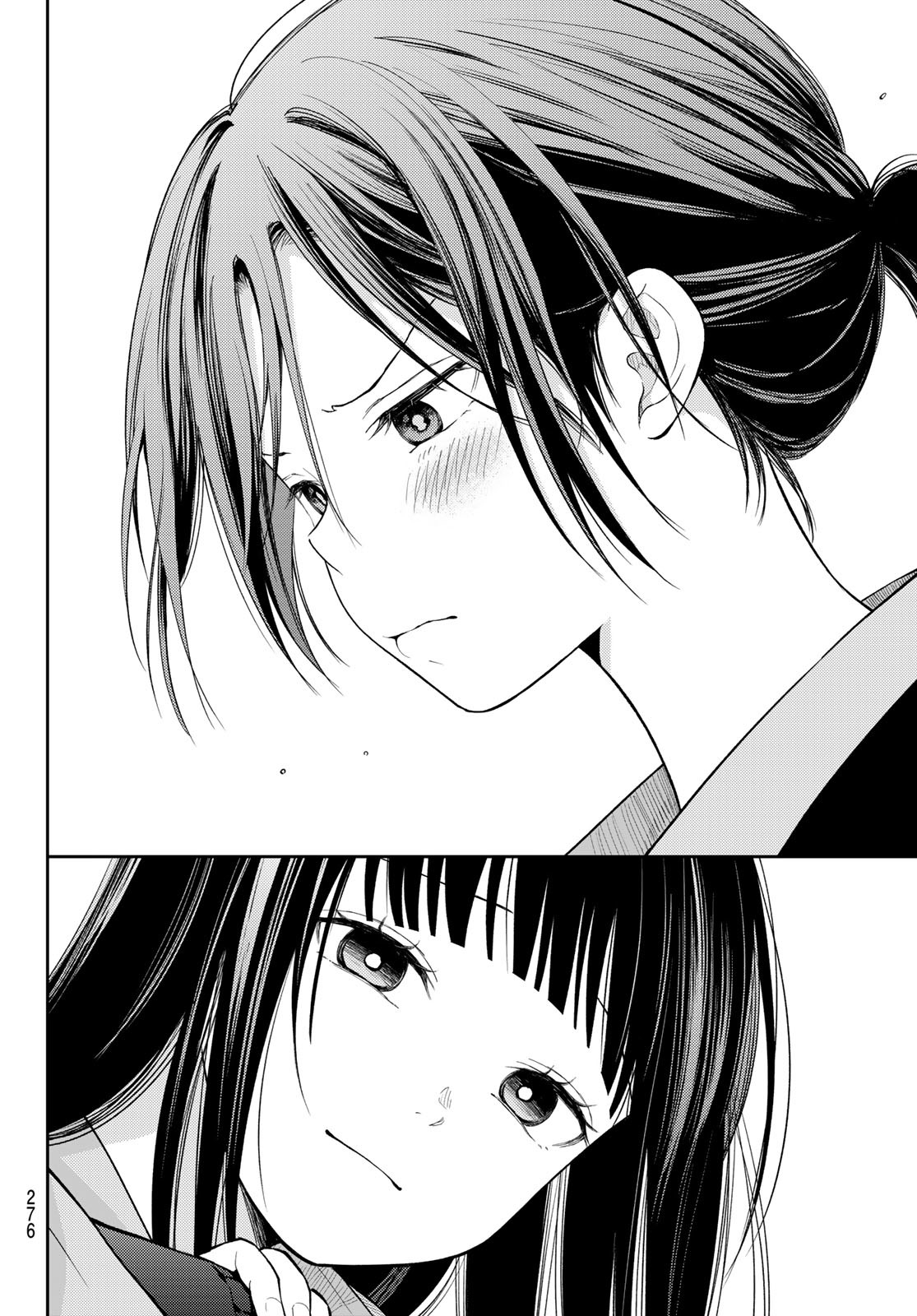 Read Kuroiwa Medaka ni Watashi no Kawaii ga Tsuujinai ES Manga Online